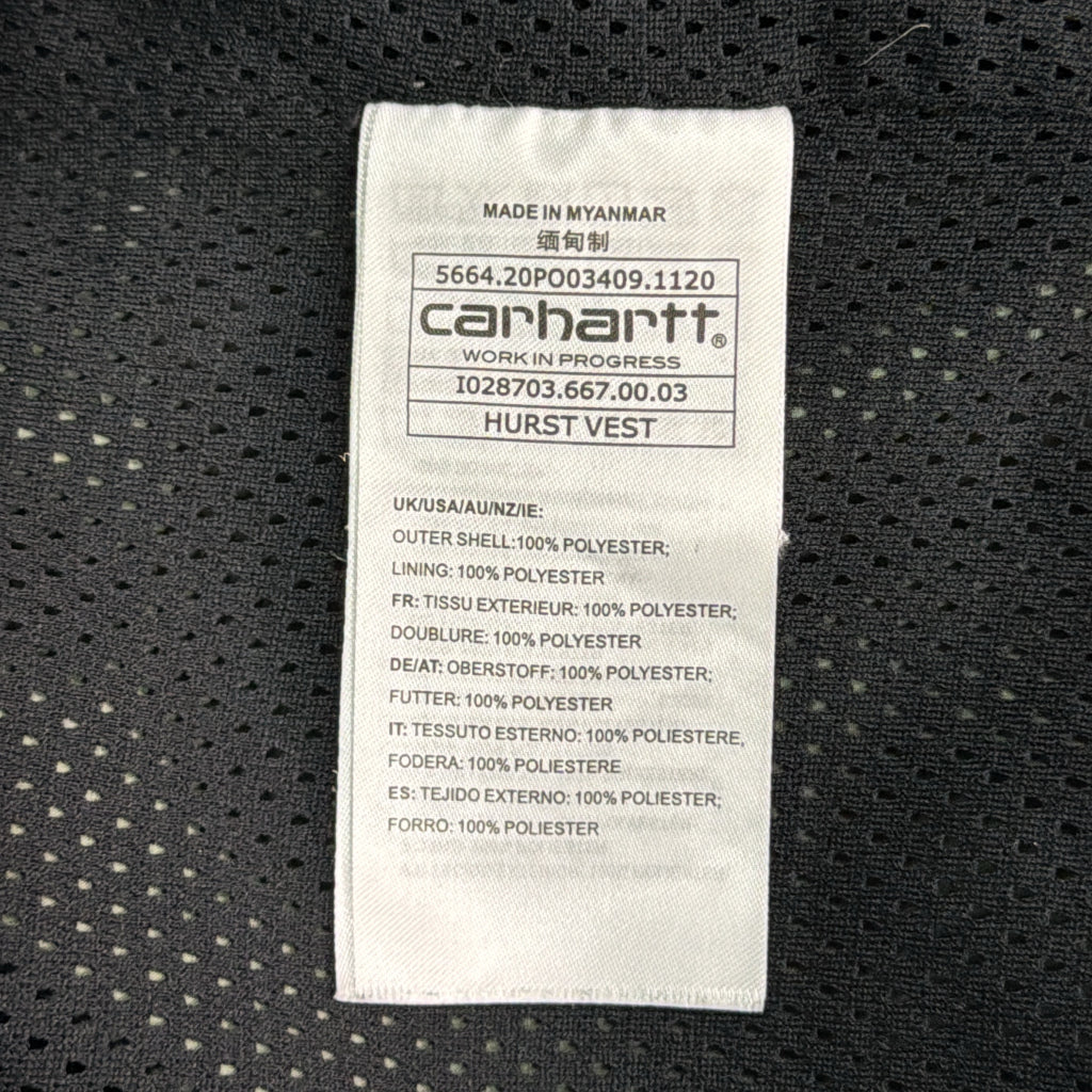 Carhartt Vest