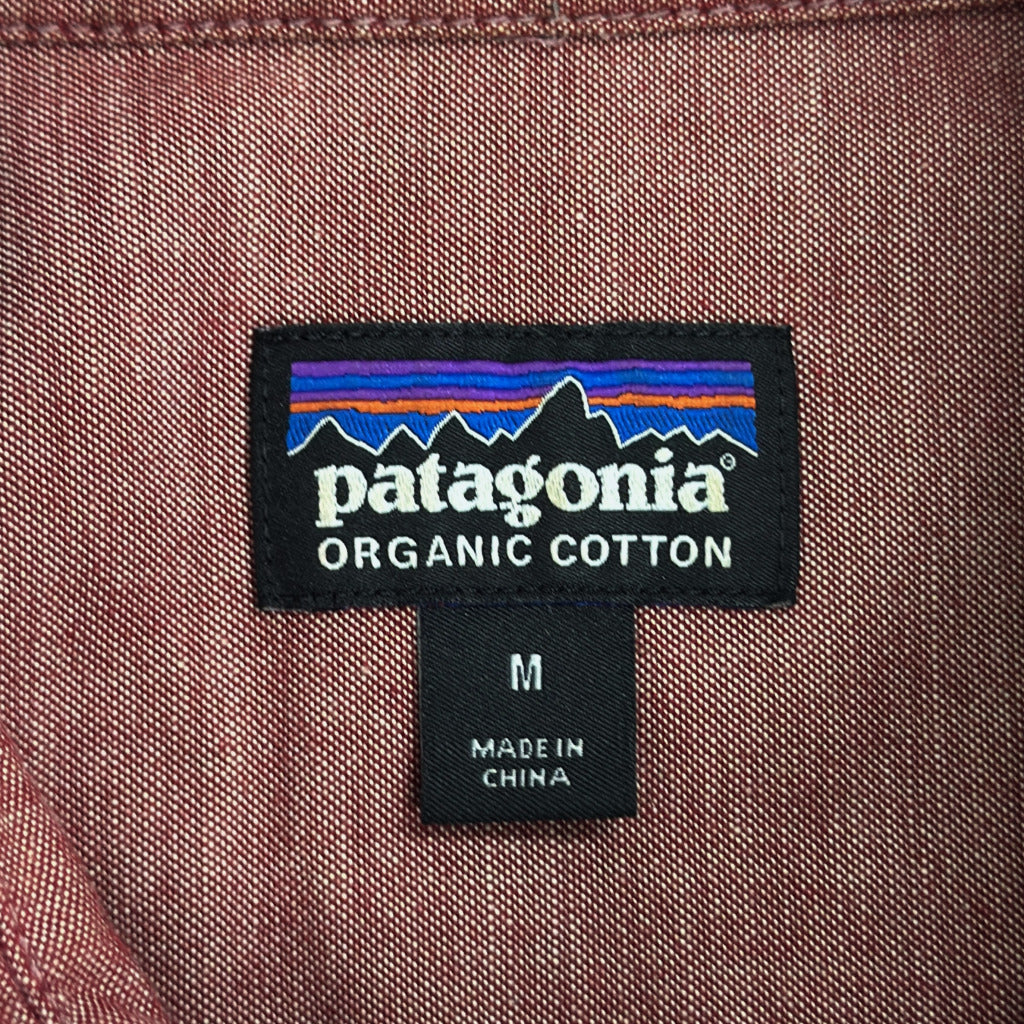 patagonia Organic Cotton Shirt