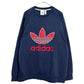 adidas Sweat
