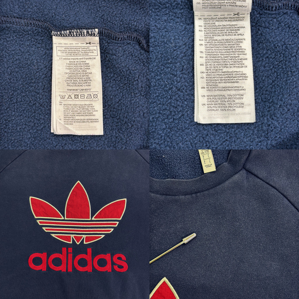 adidas Sweat