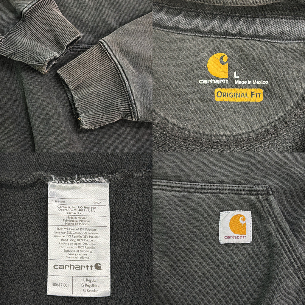 Carhartt Hoodie