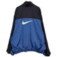 90s NIKE Windbreaker Jacket