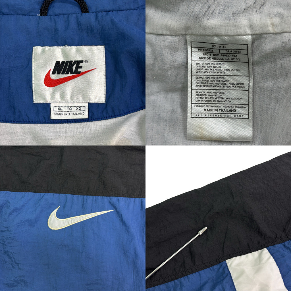 90s NIKE Windbreaker Jacket