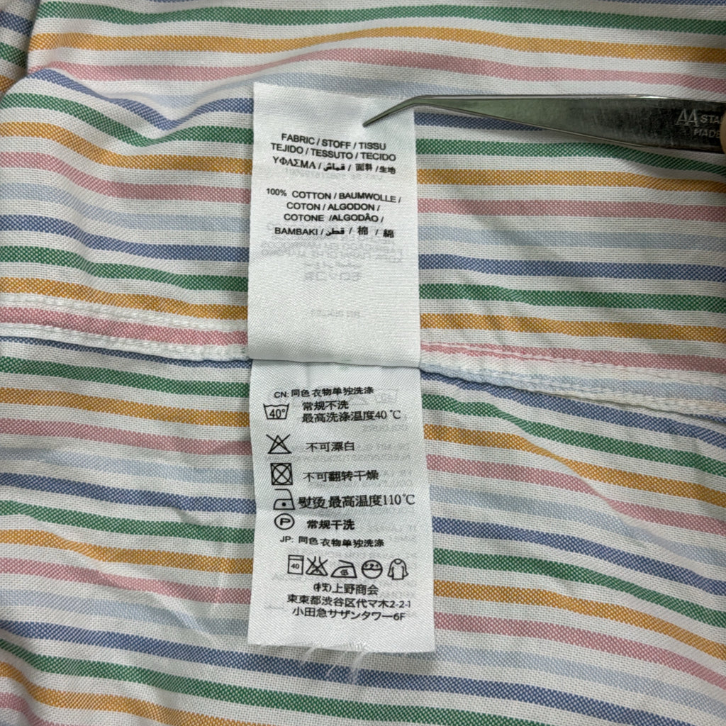 GANT Stripe Shirt