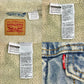 Levi's Denim Jacket