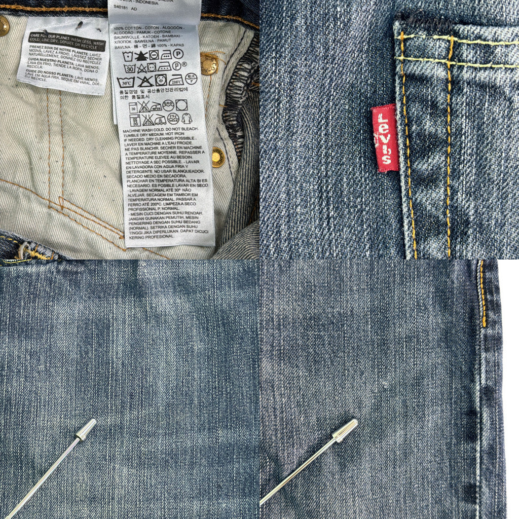 Levi's Denim Pants
