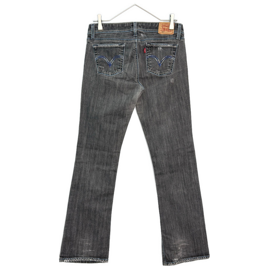 Levi's Denim Pants