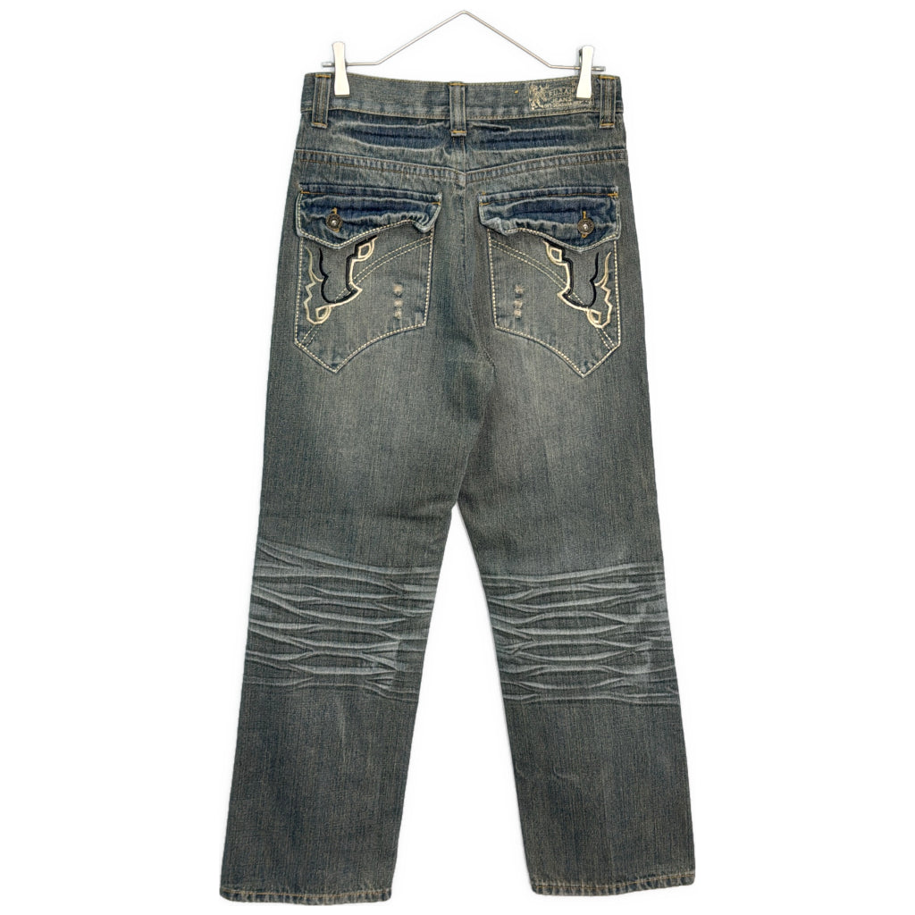F.U.S.A.I. JEANS Denim Pants
