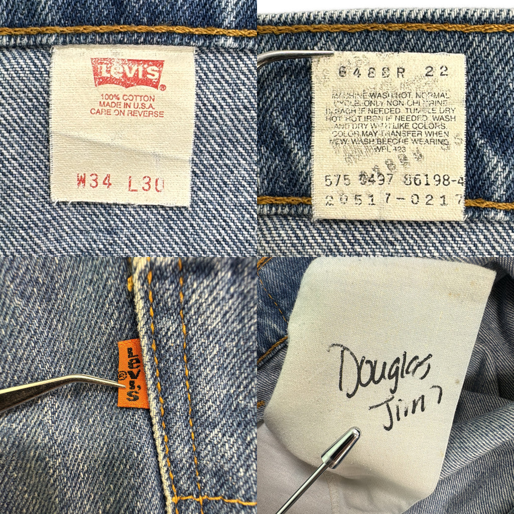 90s Levi's 517 Denim Pants