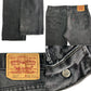 00s Levi's 517 Denim Pants