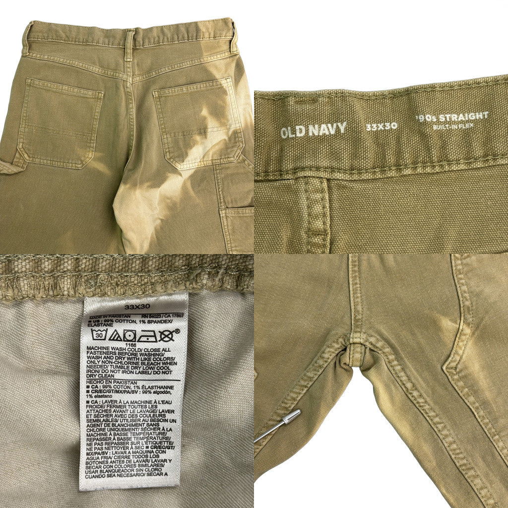 OLD NAVY Painter Pants