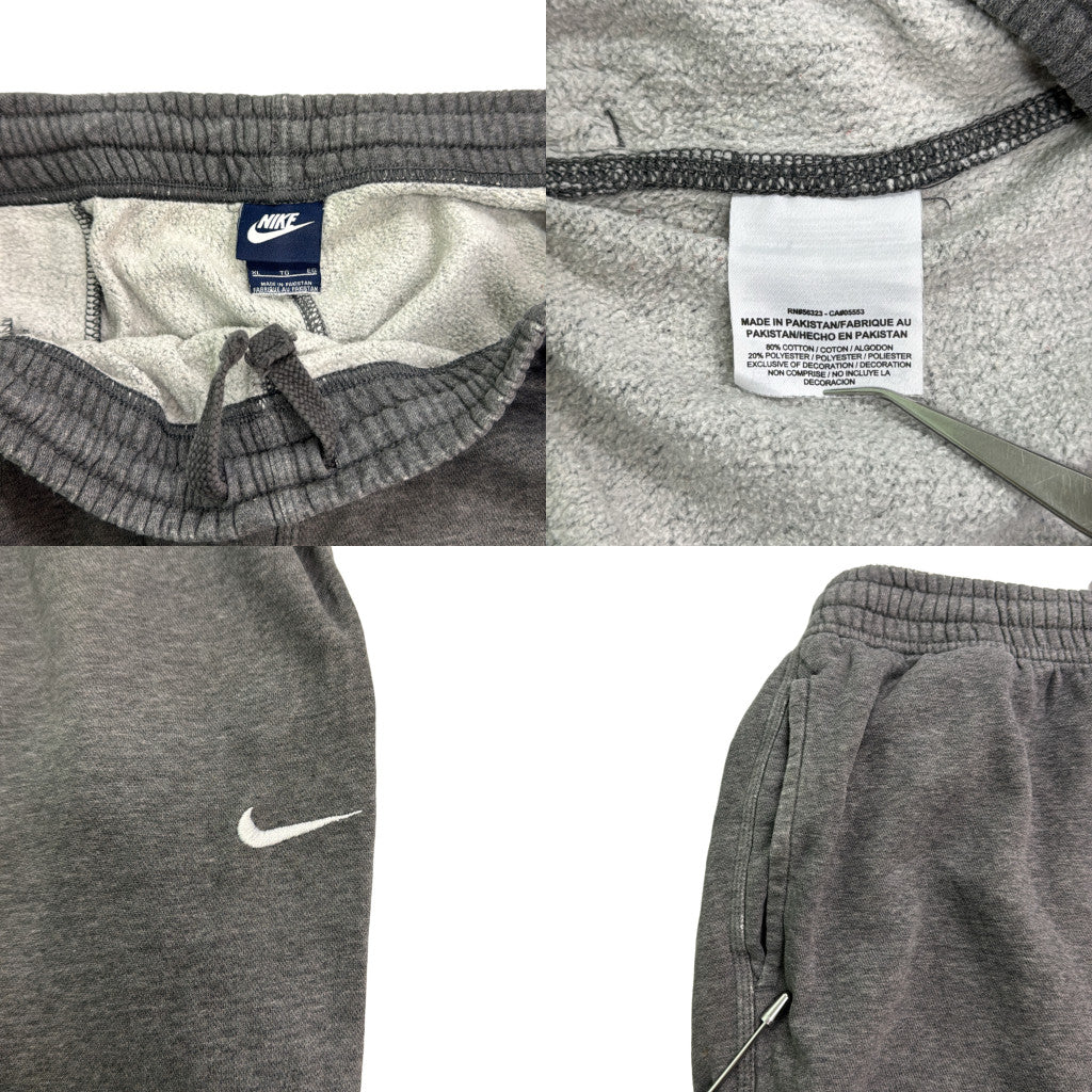 NIKE Sweatpants