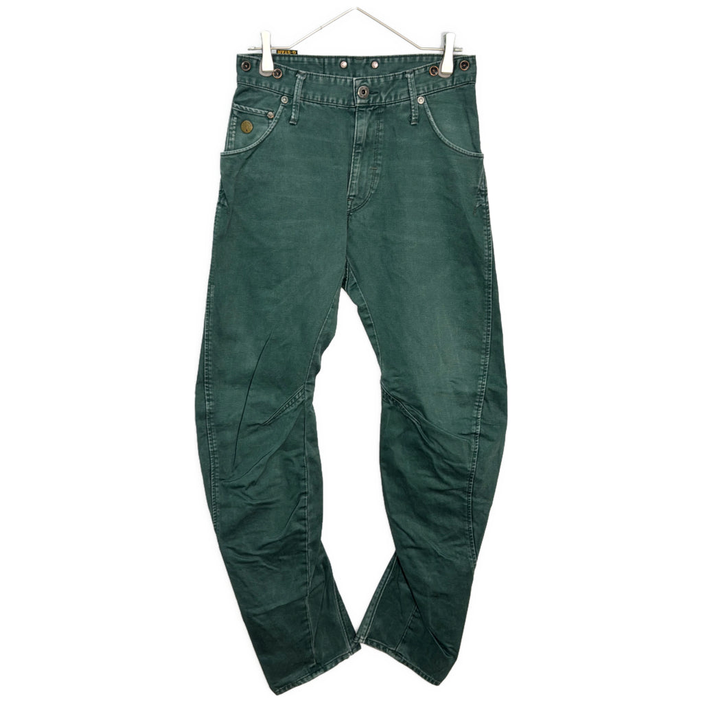 G-STAR RAW Long Pants