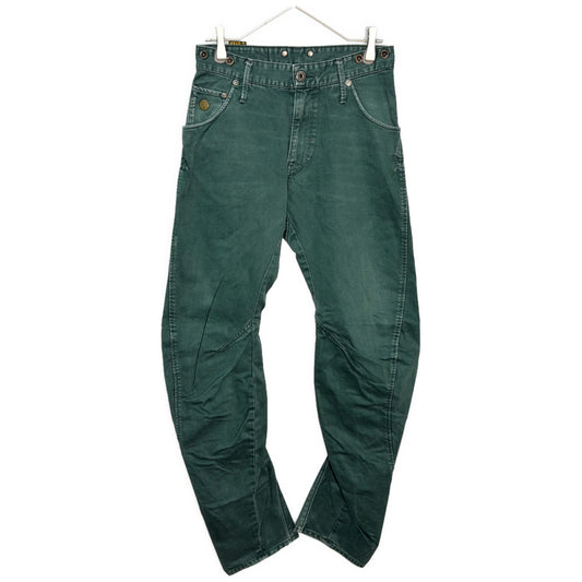 G-STAR RAW Long Pants