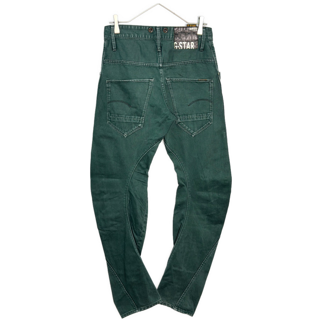 G-STAR RAW Long Pants