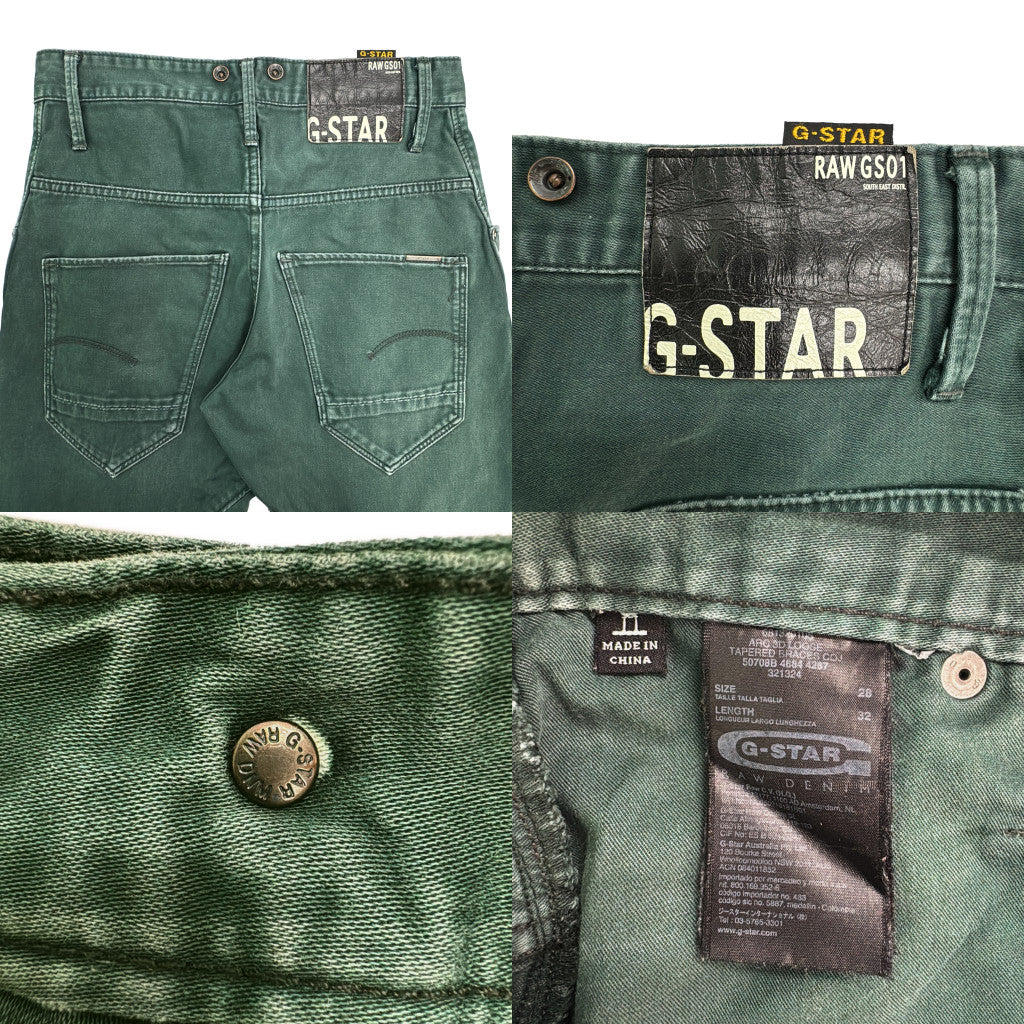 G-STAR RAW Long Pants