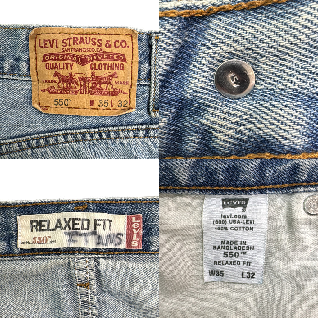 00s Levi's 550 Denim Pants