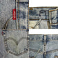 00s Levi's 550 Denim Pants
