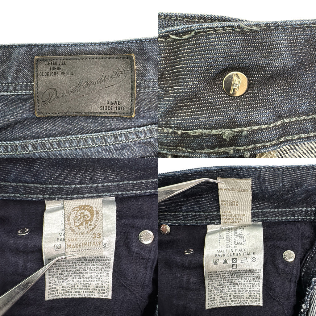 DIESEL INDUSTRY Denim Pants