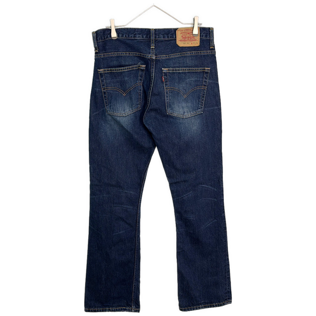 Levi's Denim Pants