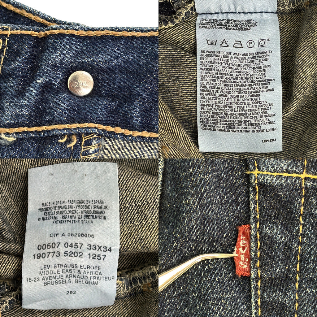 Levi's Denim Pants