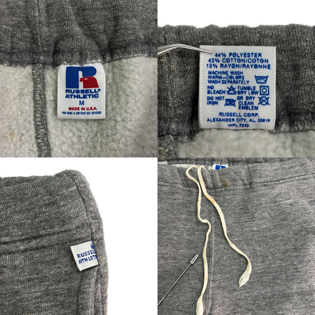 90s RUSSELL ATHLETIC Sweatpants