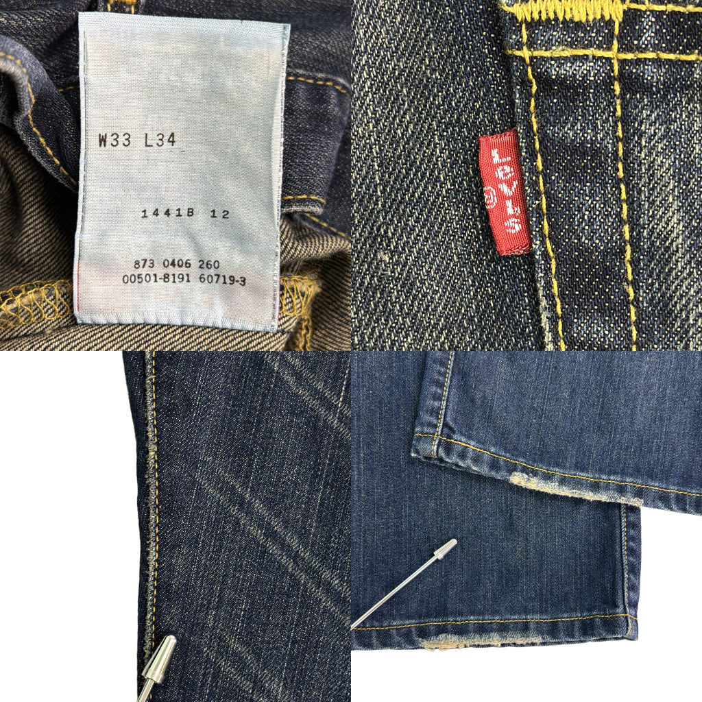 00s Levi's 501 Denim Pants