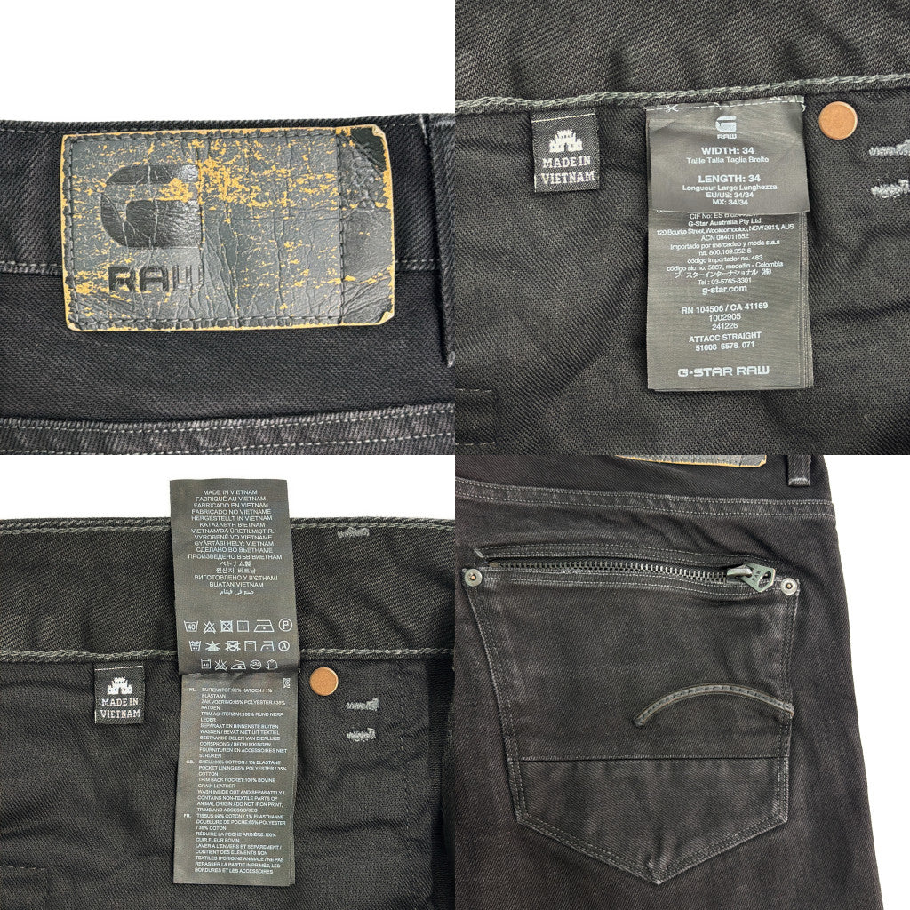 G-STAR RAW Denim Pants