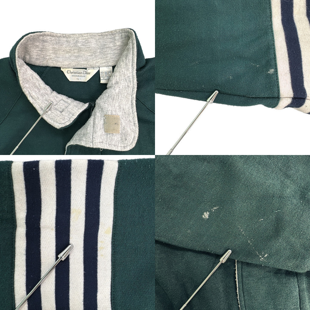 90s Christian Dior Monsieur Track Jacket