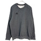 adidas Logo Sweat