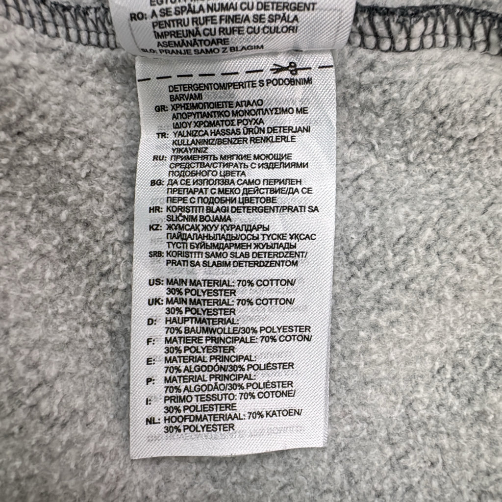 adidas Logo Sweat