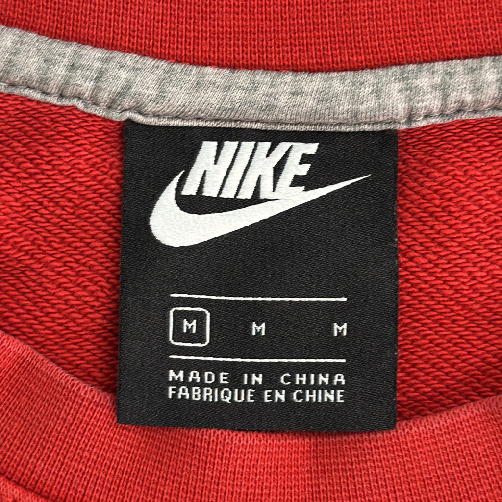 NIKE Logo Sweat