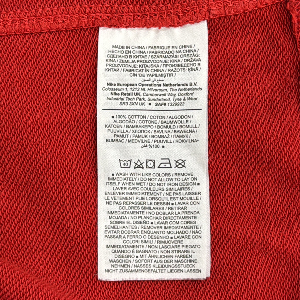 NIKE Logo Sweat