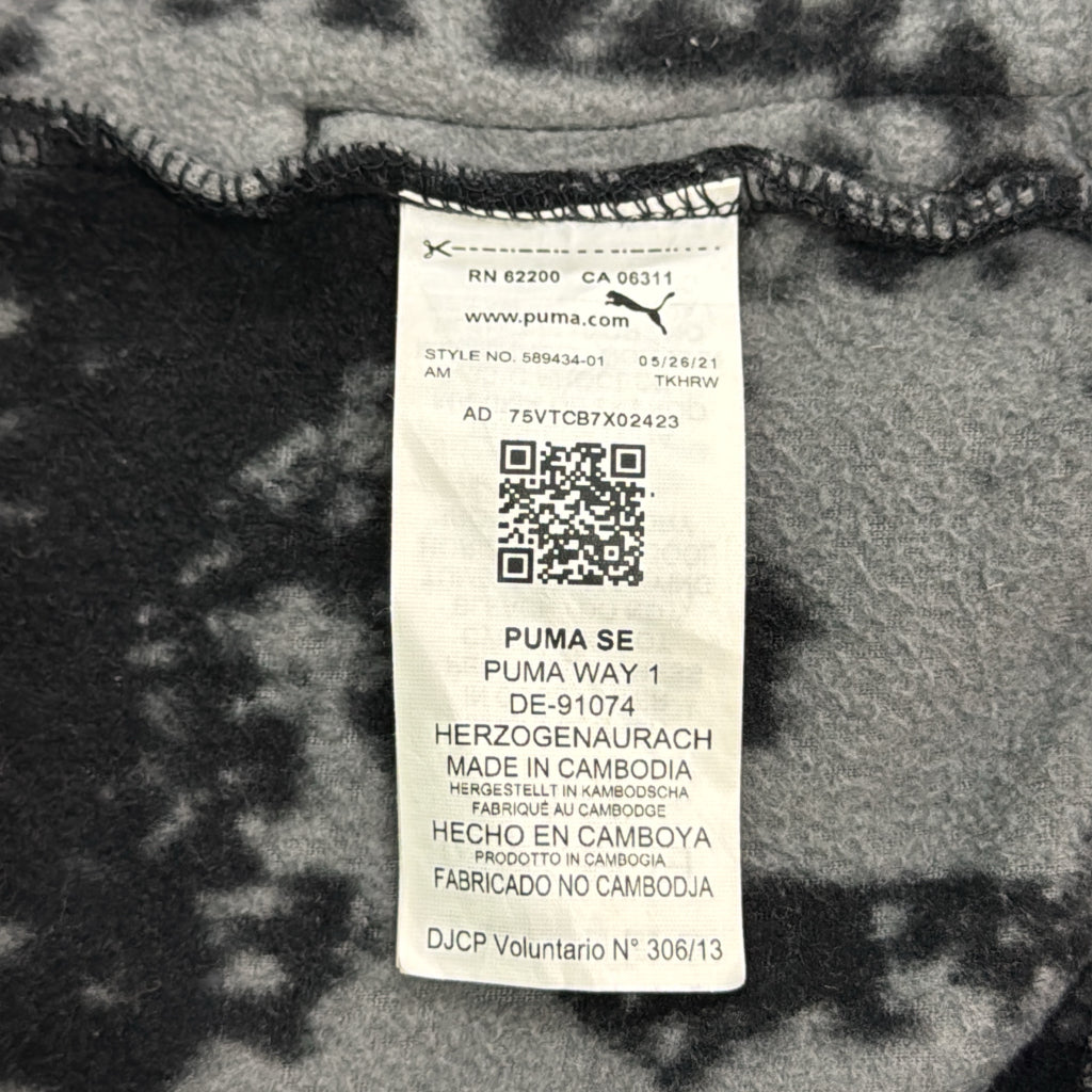 PUMA Fleece Jacket