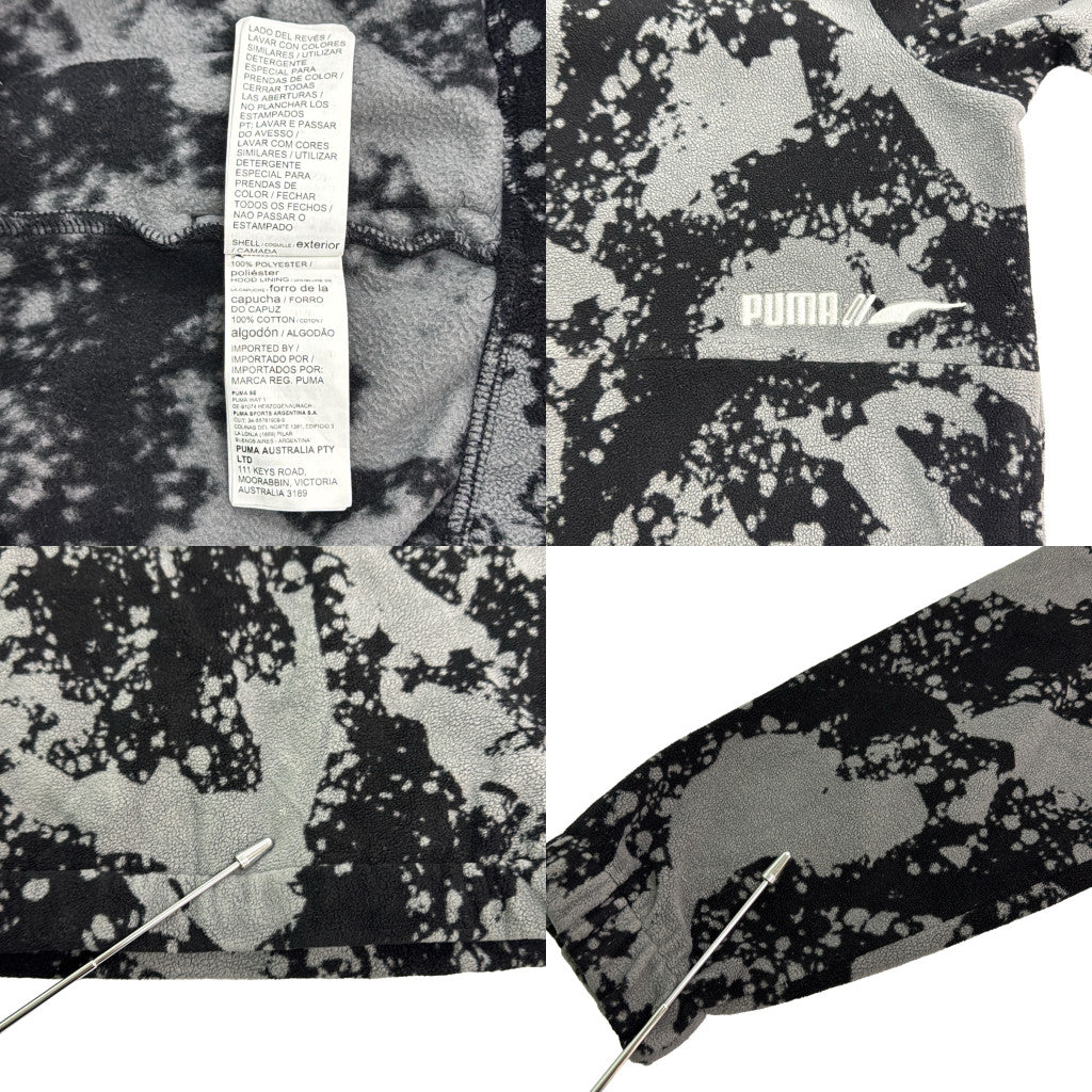 PUMA Fleece Jacket
