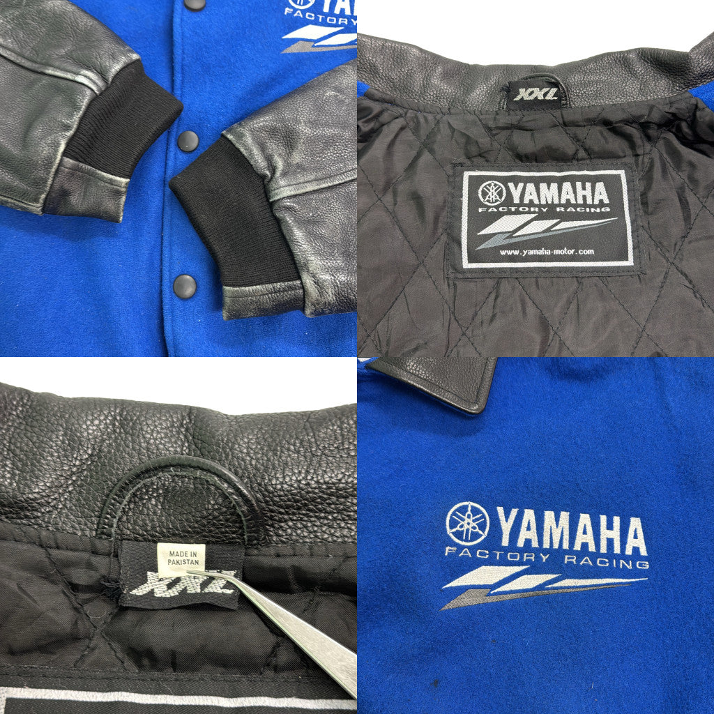 YAMAHA Varsity Stadium Jacket