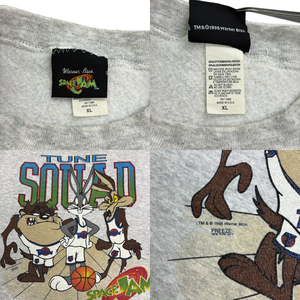 90s SPACE JAM Character Sweat
