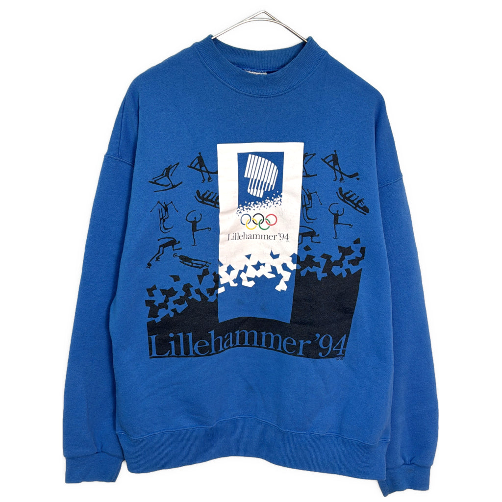 90s Hanes Sweat