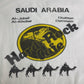 80s Sunny Bay Sweat