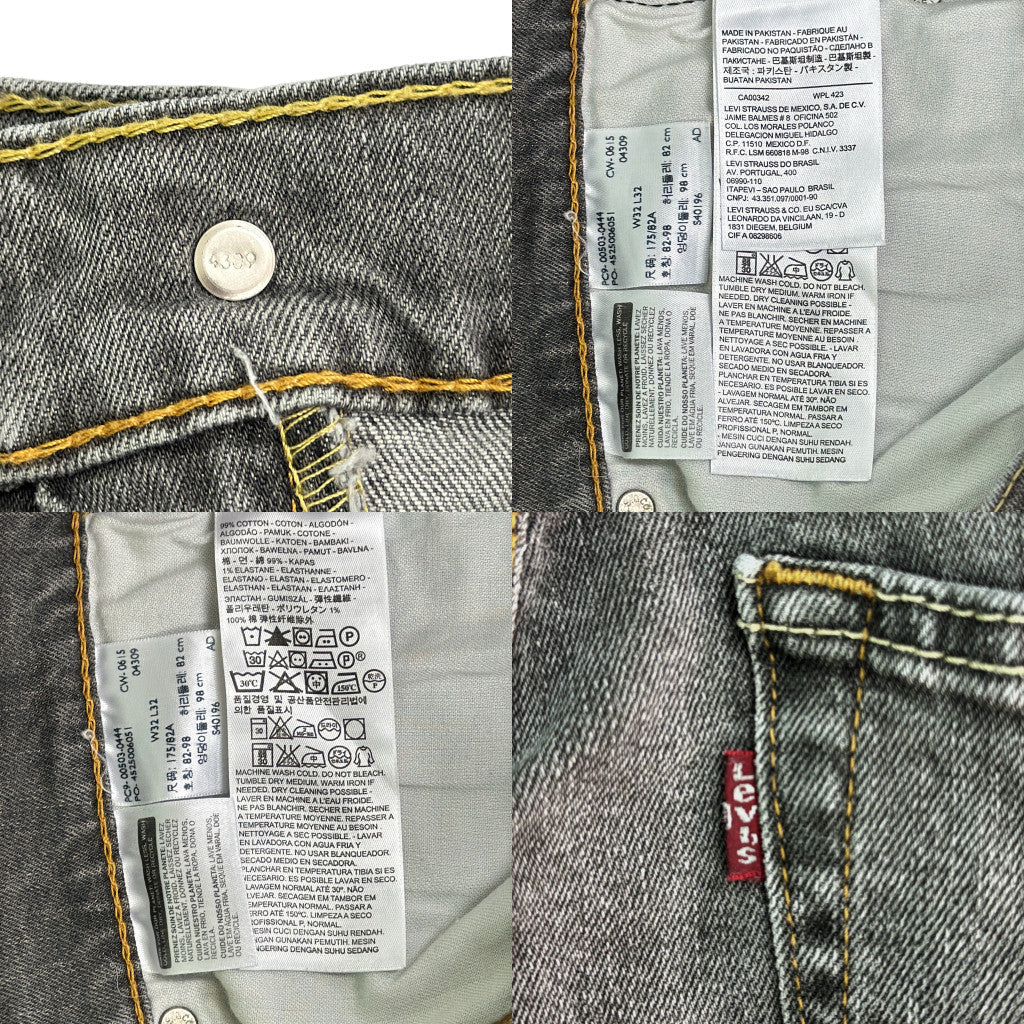 Levi's 503 Denim Pants