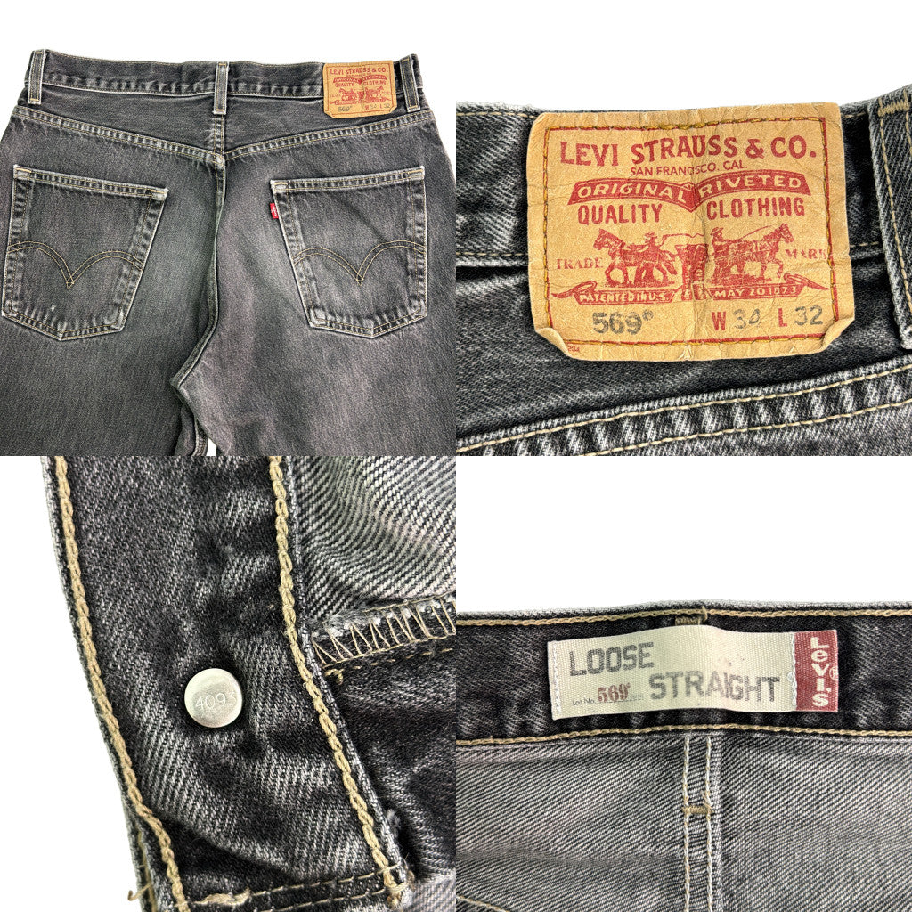 Levi's 569 Denim Pants