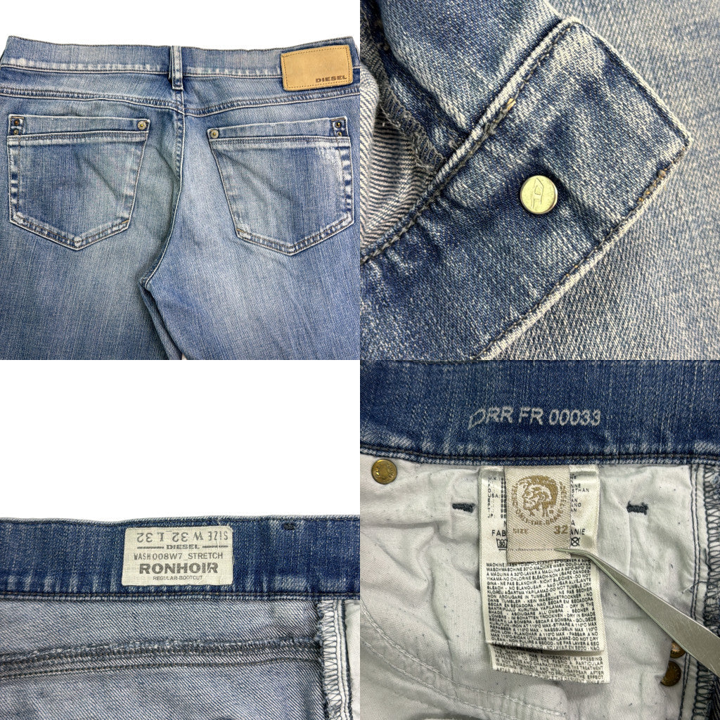 DIESEL INDUSTRY Denim Pants