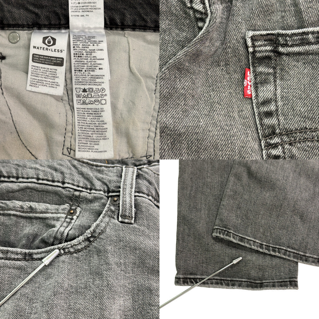 Levi's 511 Denim Pants