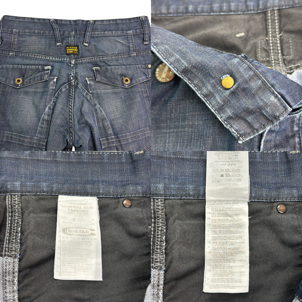 G-STAR RAW Denim Pants