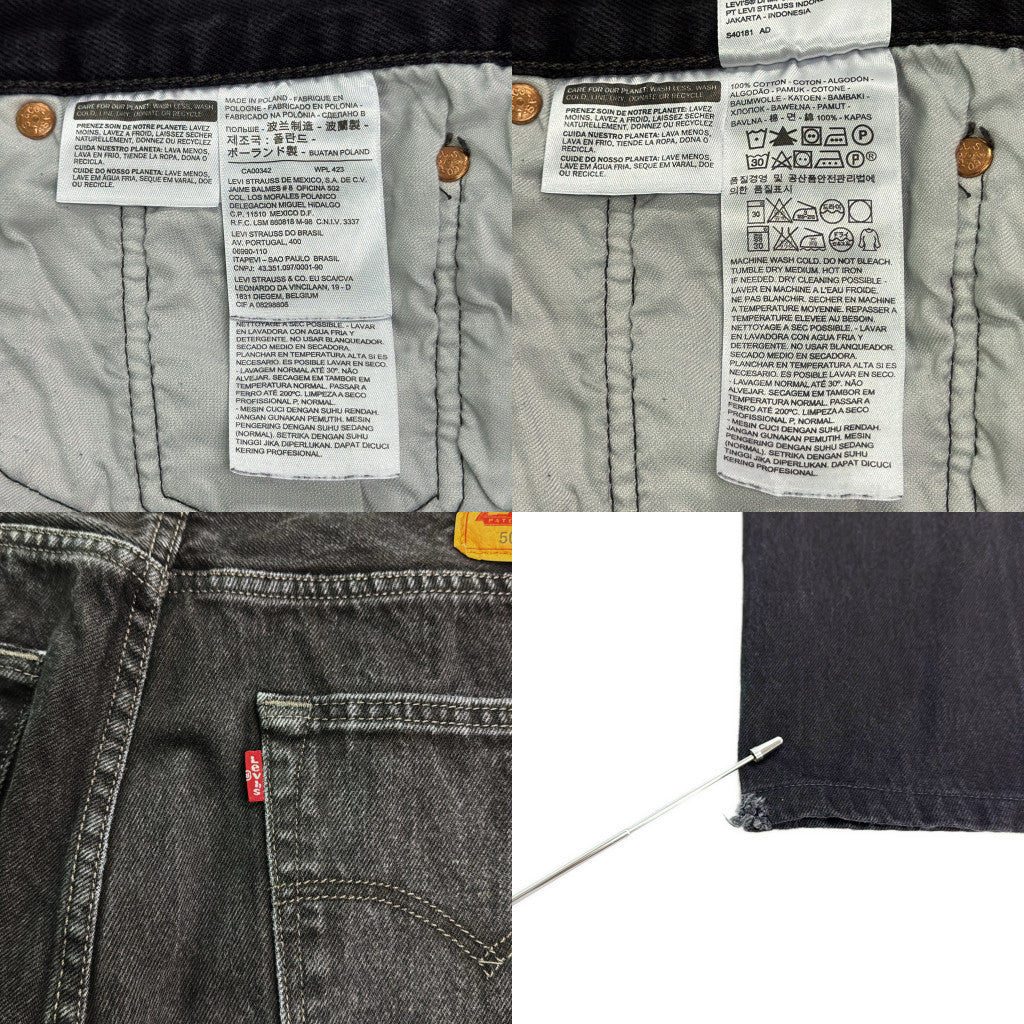 Levi's 501 Denim Pants