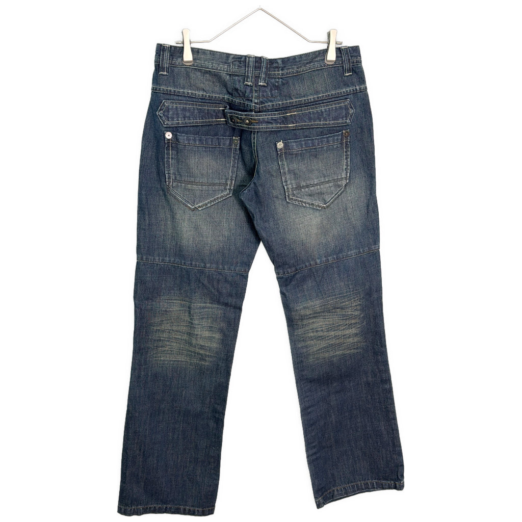 GOODSSOULS Denim Pants