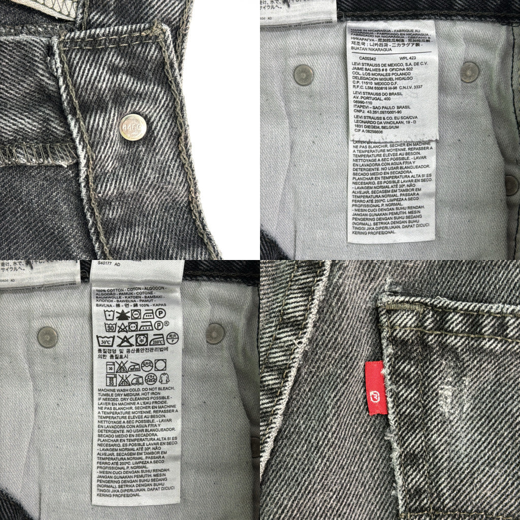 Levi's 505 Denim Pants