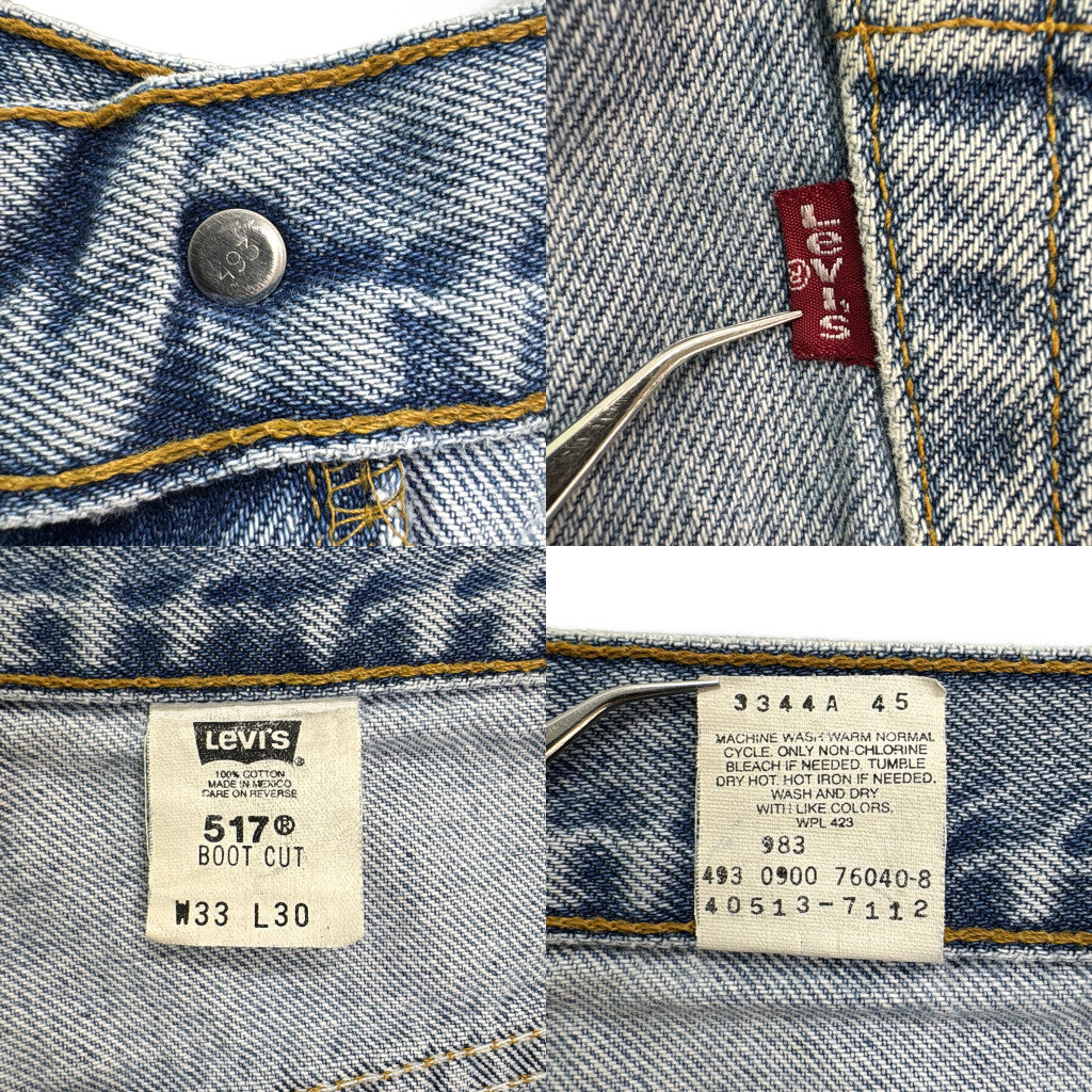 00s Levi's 517 Denim Pants