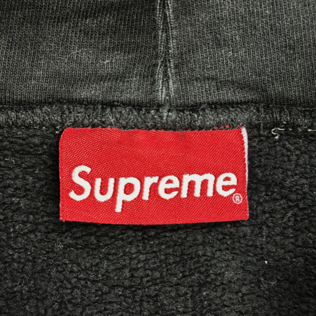 Supreme Logo Hoodie