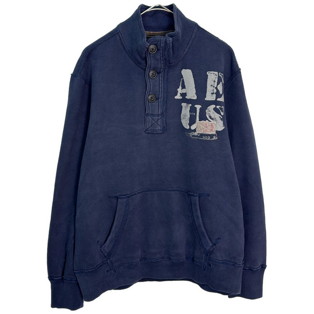 American Eagle Sweat